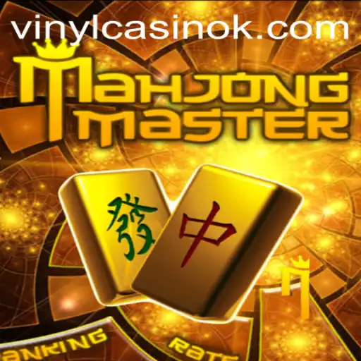 MahJongMaster: Unveiling the New Era of Digital Mahjong with Bol.bet